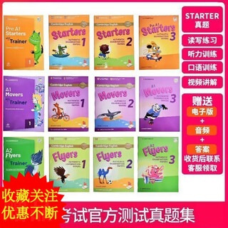 New version of 2023 cambridge children's english test starters movers flyers1234 yle real test questions set movers level complete set of 5 books
