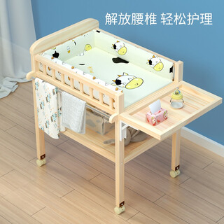 Bei happy solid wood diaper changing table baby care table massage bath all-in-one multifunctional baby newborn crib changing table solid wood extended model + crown niu niu nursing mat