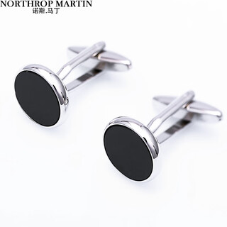 North.martin brand simple french cufflinks men's shirt buttons groom's knot wedding cufflinks sl