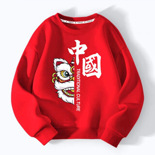 Feathered duck new year's eve party performance costumes primary and secondary school student class uniforms red sweatshirts parent-child clothes new year's clothes children's tops chinese dragon 180 xl size