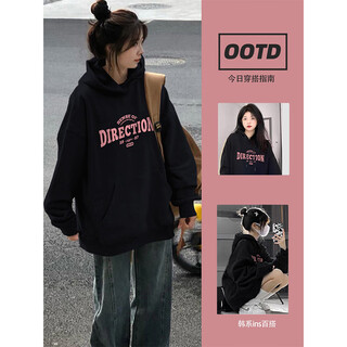 Luyal black velvet hooded sweatshirt for women in autumn and winter korean style loose long-sleeved top casual slim coat black regular l (recommended 100jin jin is equal to 0.5kg to 120jin jin is equal to 0.5kg)