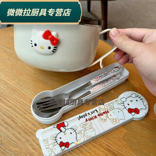 Baichunbao kt cat 304 stainless steel instant noodle bowl with lid ins japanese large capacity drainable instant noodle bowl student lunch box with kt label instant noodle bowl kt tableware style 45cm 1200 rim 304 material 1500 ml large