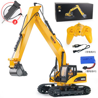 Huina model huina shitong 1 14 alloy excavator children's excavator large remote control sound and light children's hook machine toy 69cm long arm excavator