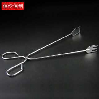 Bailing baili stainless steel carbon clips barbecue clips food clips charcoal clips barbecue accessories barbecue tools