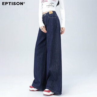 Clothes are naturally simple and versatile, loose and drapey high-waisted jeans for women, 2025 autumn fashion slimming floor-length wide-leg pants for women