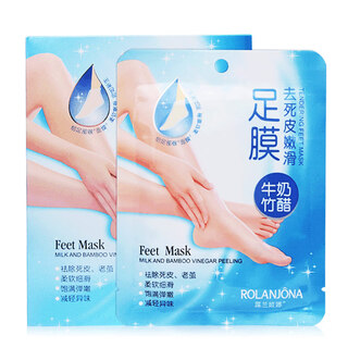 Lulanjina exfoliating foot mask, milk bamboo vinegar foot mask, moisturizing, exfoliating, calluses, foot care, single piece/1 pair*38g