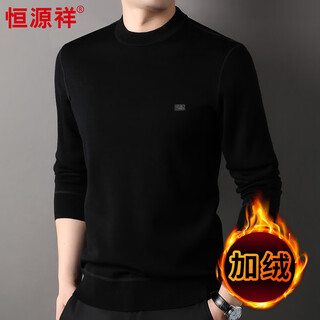 Hengyuanxiang machine washable worsted 100% wool sweater men's half turtleneck plus fleece sweater hj218 black 170/88a