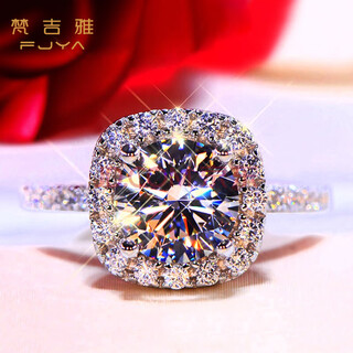 Fjya princess square d color moissanite ring women's wedding ring engraved birthday gift for girlfriend princess square moissanite diamond ring 1 carat - same day/next day delivery live - adjustable