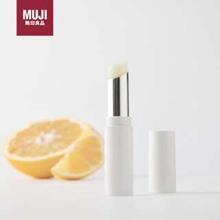 Muji plant extract essential oil lip balm moisturizing grapefruit 3.2g
