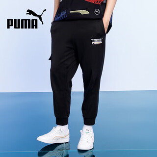 Puma (puma) running and fitness training sports pants, loose, comfortable, breathable and ankle-tie casual pants xxl