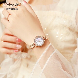 Colevkie birthday gift for girls, thoughtful, high-end and practical gift for girlfriend, wife, best friend, niche exquisite wedding anniversary, rose shell noodle (gift box + bracelet + necklace)