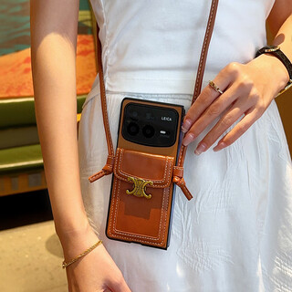 Yutang is suitable for xiaomi mixfold4 mobile phone case, fashionable all-inclusive anti-fall, high-grade brown metal logo crossbody strap lanyard card holder xiaomi mixfold4 folding screen protective cover, high-grade brown + metal logo crossbody card holder xiaomi mixfold4