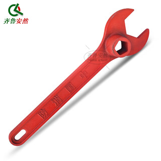 Qilu anran ground fire wrench, fire hydrant wrench tool, fire hydrant penta wrench key, thickened universal large wrench, opening 6cm, length 43.5cm