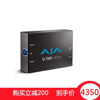Aja capture card u-tap sdi hdmi external usb3.0 capture box hd 60p video capture card u-tap-hdmi