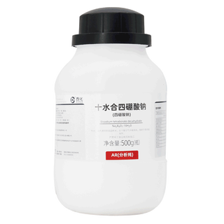 Xilong sodium tetraborate decahydrate ar analytically pure chemical reagent laboratory raw material industrial borax powder flux xilong analytically pure 500g*1 bottle