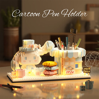 Guanchao jade cinnamon dog pen holder building blocks assembled educational toys for boys 6-12 years old children's toys girls birthday gift puzzles