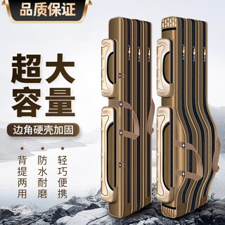 German thickened fishing rod bag, fishing gear rod bag, large-capacity rod bag, wheel-free fishing backpack, waterproof sea rod belly bag, 80cm double-layer direct bag (fourth generation thickened waterproof fabric)