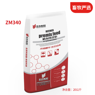 Zm340 4% meat-use national chicken (medium/slow) late-stage compound premixed feed poultry feed national chicken 20kg 20kg