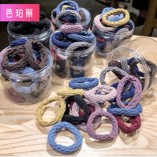 Barberry 20 korean high-elastic headbands, durable rubber bands, seamless hair ties, thick hair ropes, simple temperament, bold, 10 mixed colors, bagged