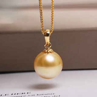 Drjefun south sea gold bead pendant natural freshwater pearl 18k gold thick gold version pendant extremely bright untoned natural gold south 14.5-15mm