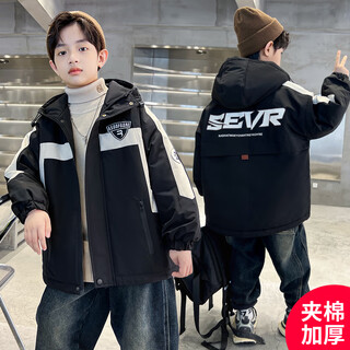 Hwhe designer brand children's clothing boys jacket 2025 spring and autumn new style medium and large children's boys autumn and winter trendy children's quilted thickened black 150 cm