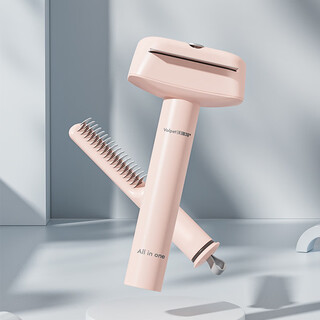 Beyzk pet hair removal comb, cat hair removal comb, dog thinning comb, row comb, needle comb, three-in-one pet comb, pink hair removal comb (three-in-one) 1 piece