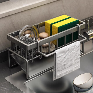 Added kitchen rack sink rag drain rack faucet sink dishwashing liquid steel ball storage rack artifact