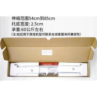 Lenovo dell 1u 2u 3u 4u server universal cabinet l-shaped slide rail static guide rail collection 1u2u universal disassembly guide rail 21240434