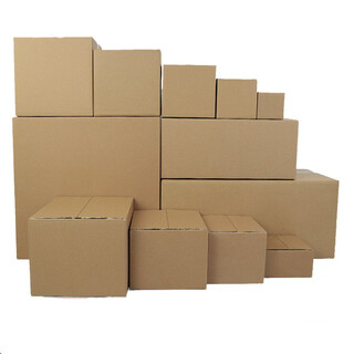 Muhaman blank carton regular carton half-height carton regular express carton express packaging rectangular five-layer thickened no. 4 35*19*23cm (pack of 5) hardened five-layer