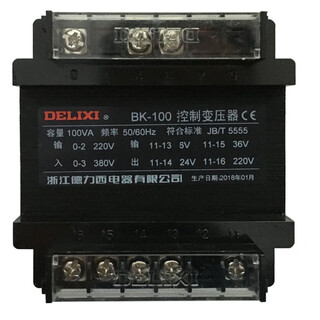 Customized small control transformer 36v sink 380v220v to 110v36v24v6v bk-100va