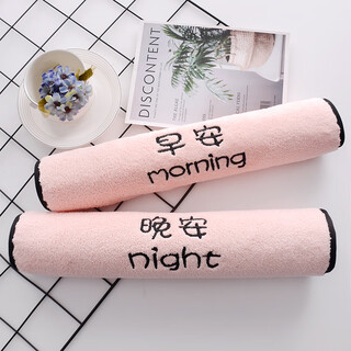 Oivna (oivfndqn) 2-pack large towel pure cotton face towel for bathing household men and women handkerchief pure cotton soft absorbent and lint-free pink good morning + good night 74x34cm