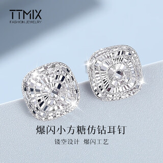 Ttmix shiny platinum earrings pt950 platinum earrings women's temperament platinum earrings birthday gift round 3.1-3.3g