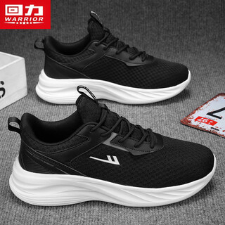 Pull back men's shoes soft sole running sneakers 2025 autumn and winter new men's casual white shoes black 41
