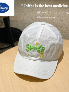 Children's hats baseball caps spring and autumn baby caps trendy boys and girls summer fashion sun protection hats white