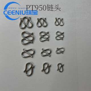 Ceeniu fat donglai same platinum m buckle pt950 necklace buckle buckle diy platinum accessories w buckle hand small pt950 platinum s buckle 0.26g