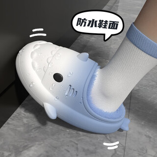 Late time gradient shark children's cotton slippers boys winter new anti-slip warm girls parent-child wool cotton slippers winter white blue 36-37 standard code