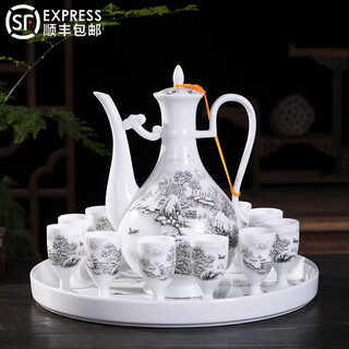 Hongying ceramic blue and white porcelain chinese style white wine cup set old-fashioned household jingdezhen ceramic wine set chinese antique wine pot yellow spirit cup wine divider small wine cup with tray gift box snow scene