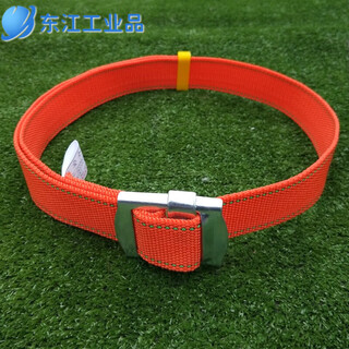 Safety belt, safety belt accessories, electrician safety belt, safety belt, high-altitude work shelf, construction binding belt, suitable nylon safety belt, thicker and harder