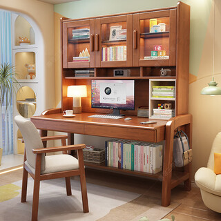Huixun solid wood desk bookshelf bookcase combination modern simple desktop computer table home bedroom children's study table walnut color #desk + bookshelf 80cm*60cm*75cm total height 186cm