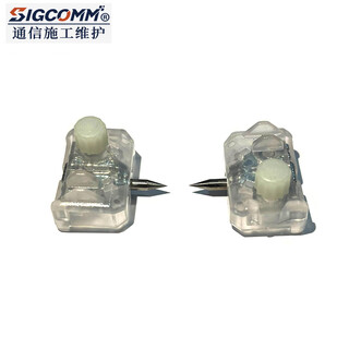 Sigcomm fiber fusion machine electrode rod suitable for 27s/28s/38s/87s/88s fiber fusion machine domestic electrode discharge needle tc-er38