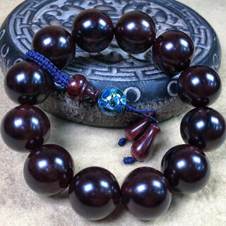 Jutange hainan huanghuali haihuang falling fragrance dalbergia dalbergia purple avocado bracelet 2.0 old material buddha beads rosary bead bracelet men's purple avocado 2.0 bracelet
