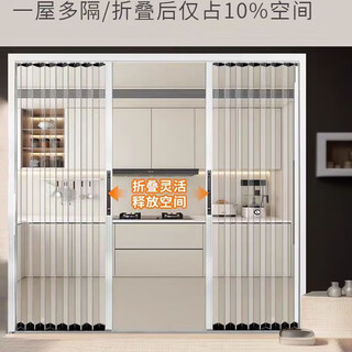 金凯盾单开推拉门空调简易门平移门免打孔百叶门透光折叠门隔热隐形商场 下单定制