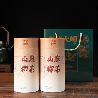 Qingqianliu tea mountain maliu tea hand-selected young leaves personal pack 250g