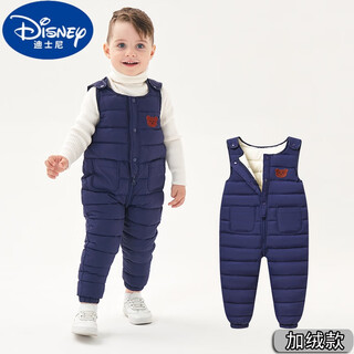 Disney (disney) baby down cotton overalls suit autumn and winter plus velvet outer wear boys and girls open jumpsuit children's baby pants dark blue (plus velvet) 90 (80-90cm)