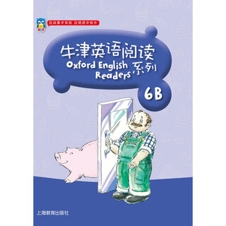 牛津英语阅读系列6B
