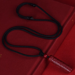 Drjefun natural cinnabar oval shurangama mantra pendant pendant amulet shurangama sutra necklace for men and women yan shurangama sutra decoration black rope model contains shurangama mantra