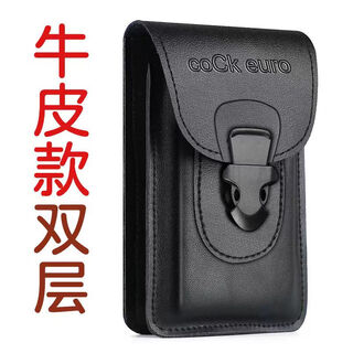Cockeuro genuine leather handbag men's new multi-functional belt hanging bag vertical mobile phone bag men's construction site sale super affordable - cowhide double layer black