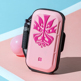 He yangyu running mobile phone arm bag mobile phone bag clutch sleeve women's wrist fitness men's equipment sports mobile phone arm sleeve facebook pink