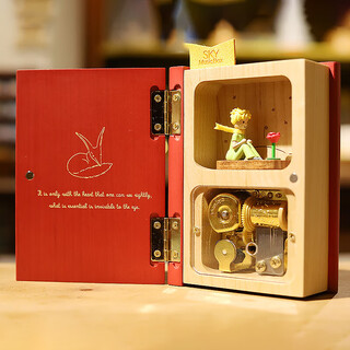 G-mango小王子联名周边音乐盒八音盒摆件圣诞情人节生日礼物浪漫表白女生 曲目:帕格尼尼主题狂想曲 520送女友男孩女孩老婆朋友儿童玩具同学感恩节伴手礼