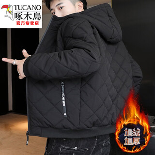 Woodpecker (tucano) cotton clothes men's 2024 winter new cotton clothes warm and cold-proof cotton jackets trendy men's jacket tops 5008 black plus. velvet plus. thick m